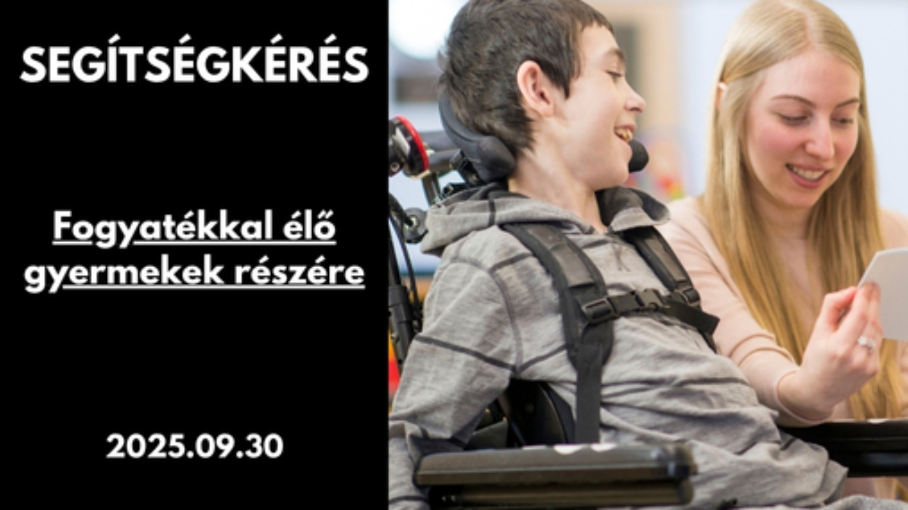 Gyüli, DOKK hírméret