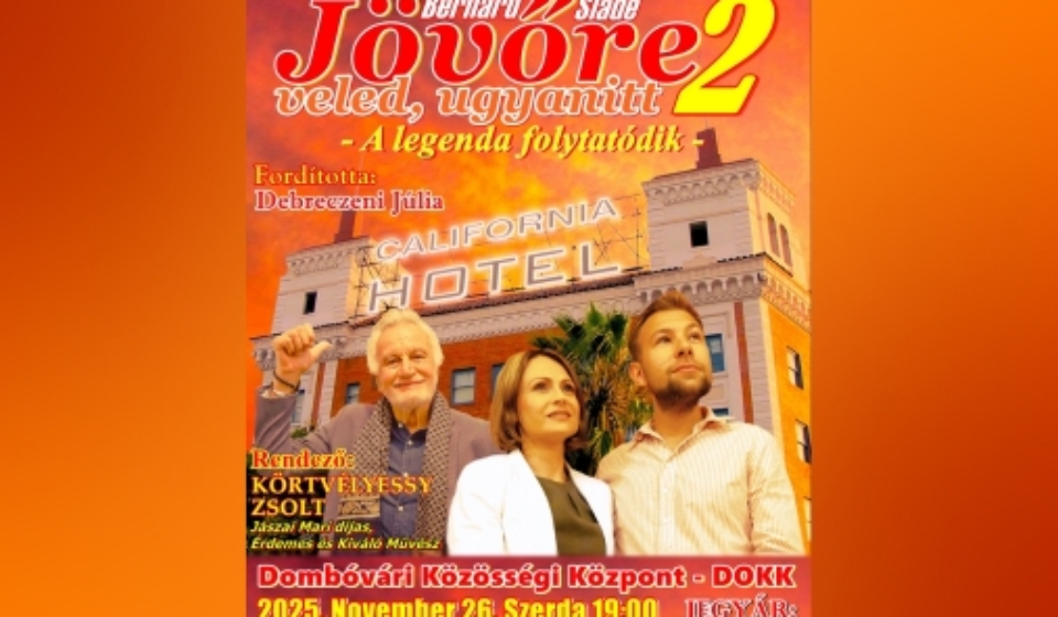 Gyüli, DOKK hírméret