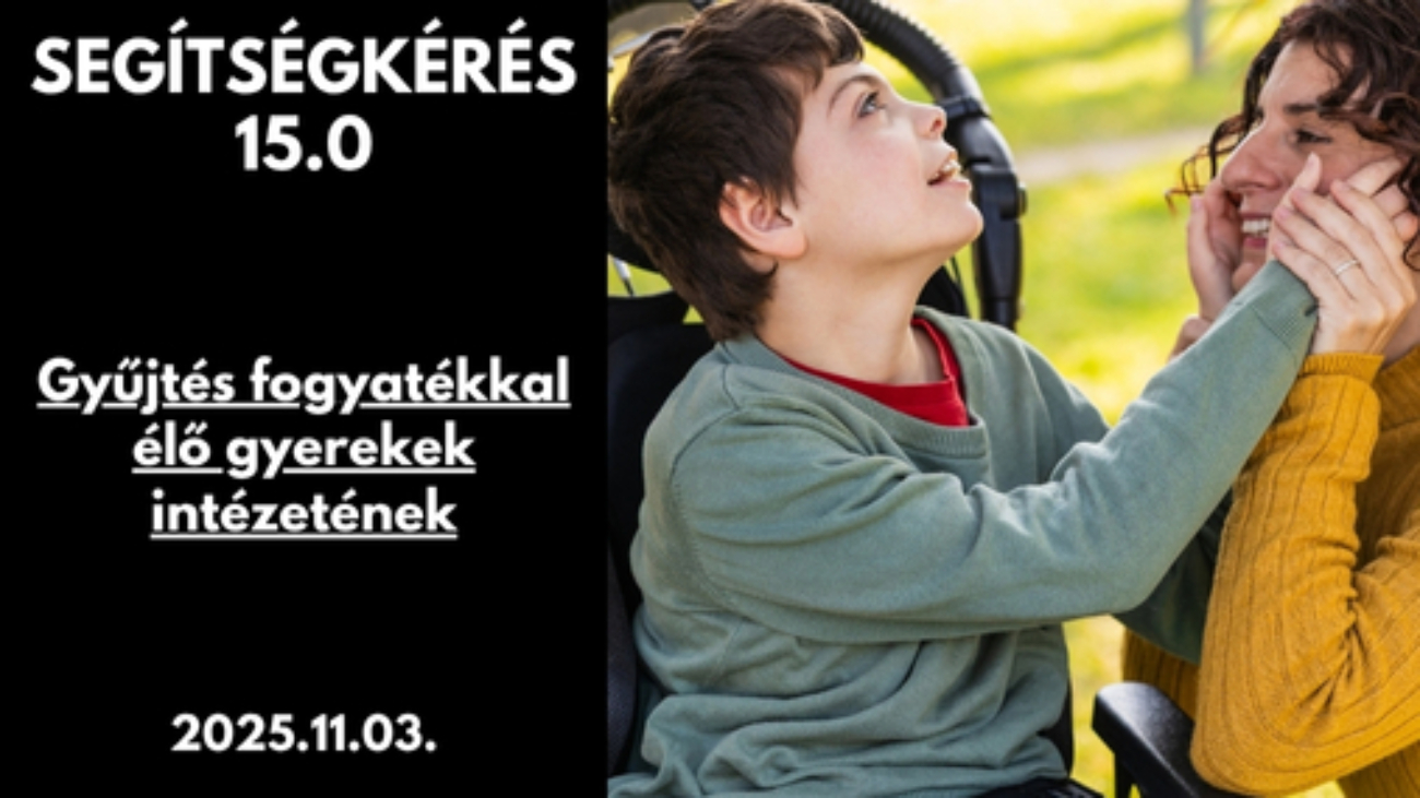 Gyüli, DOKK hírméret