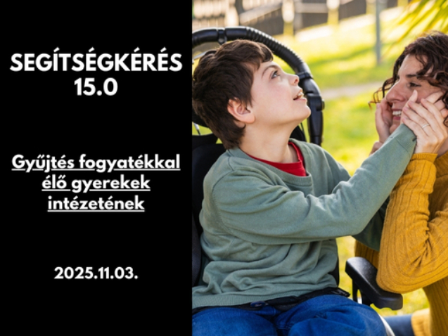 Gyüli, DOKK hírméret