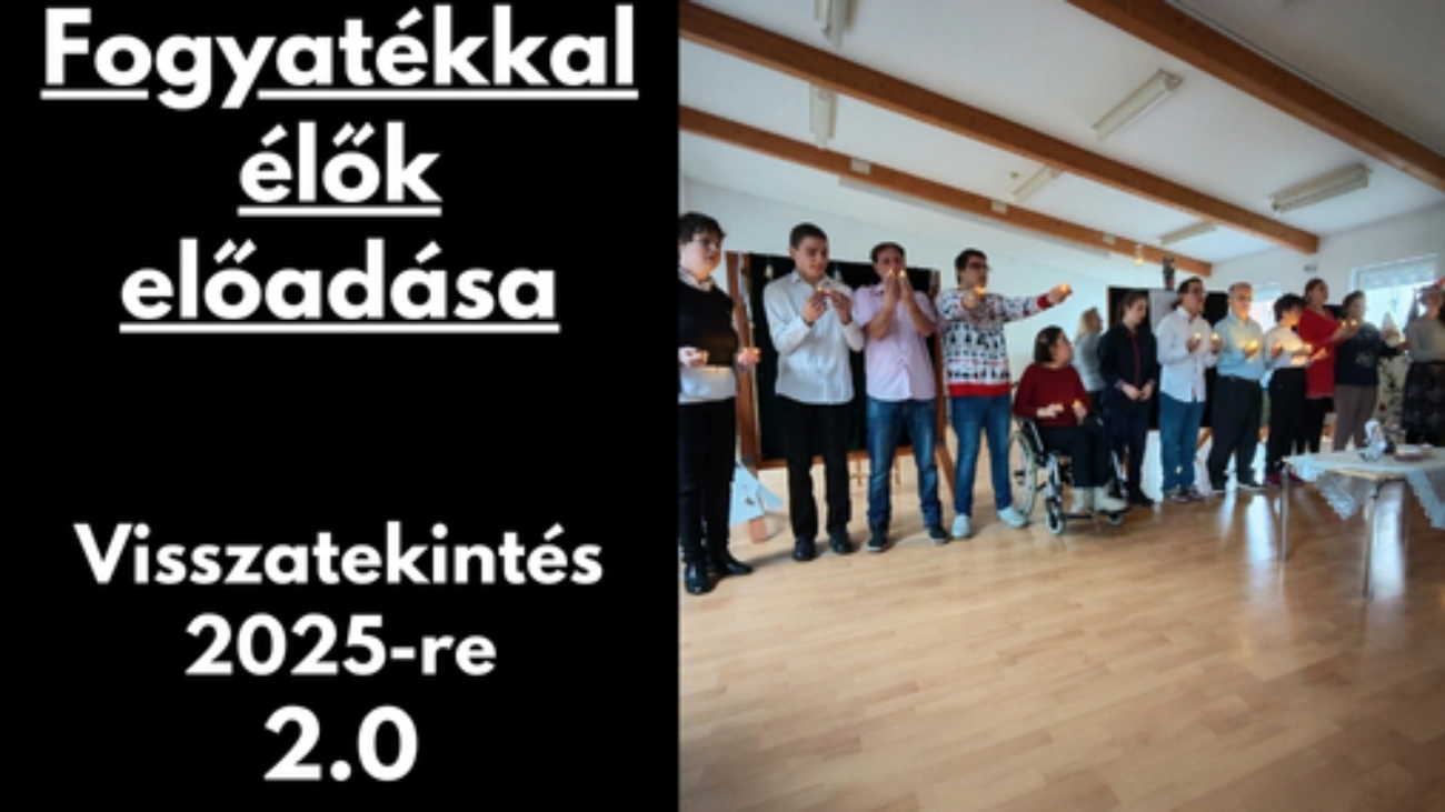 Gyüli, DOKK hírméret