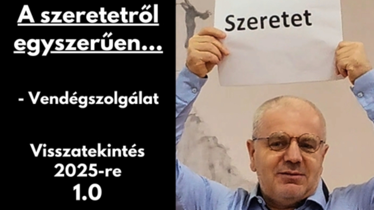 Gyüli, DOKK hírméret