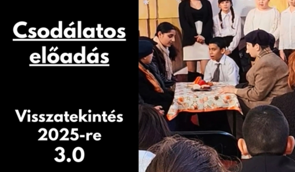 Gyüli, DOKK hírméret