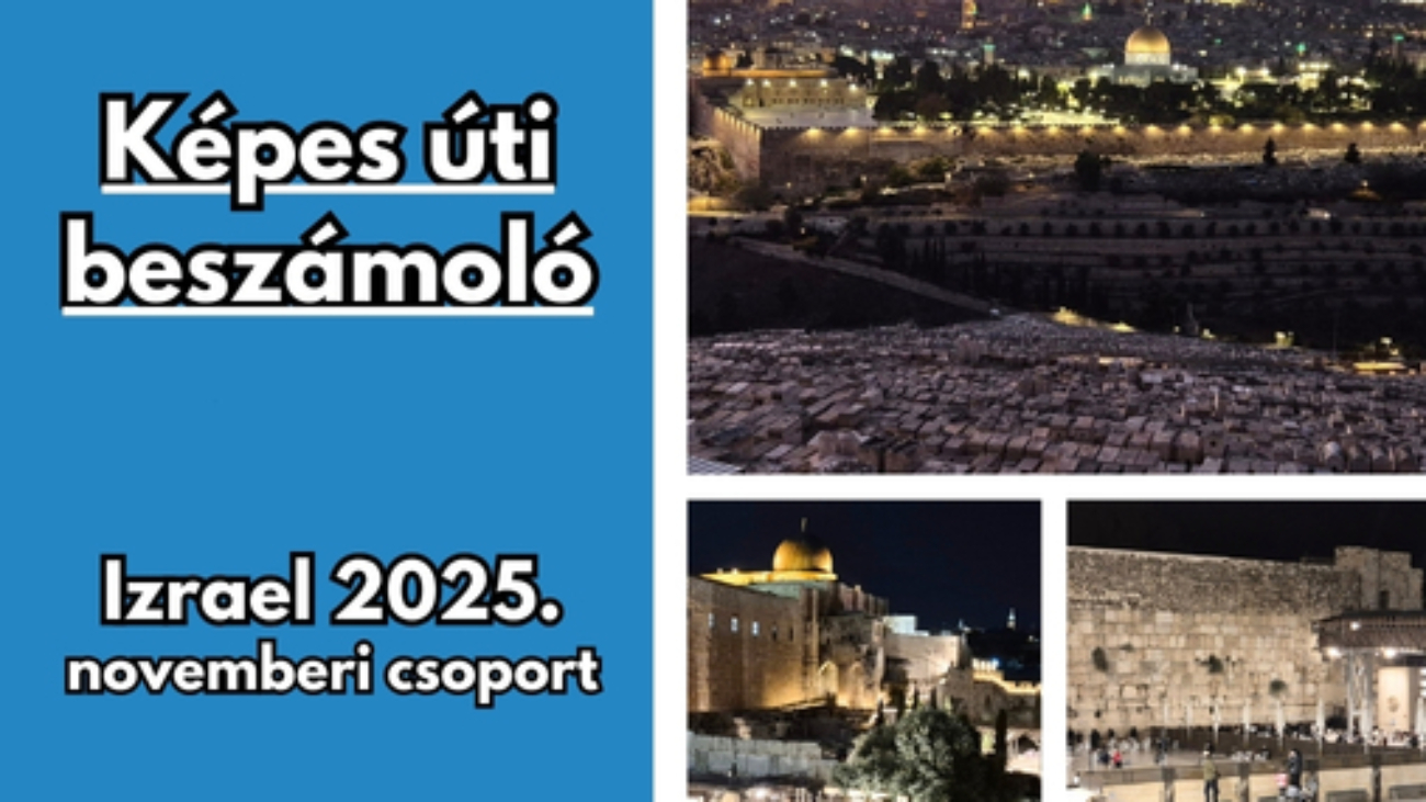 Gyüli, DOKK hírméret