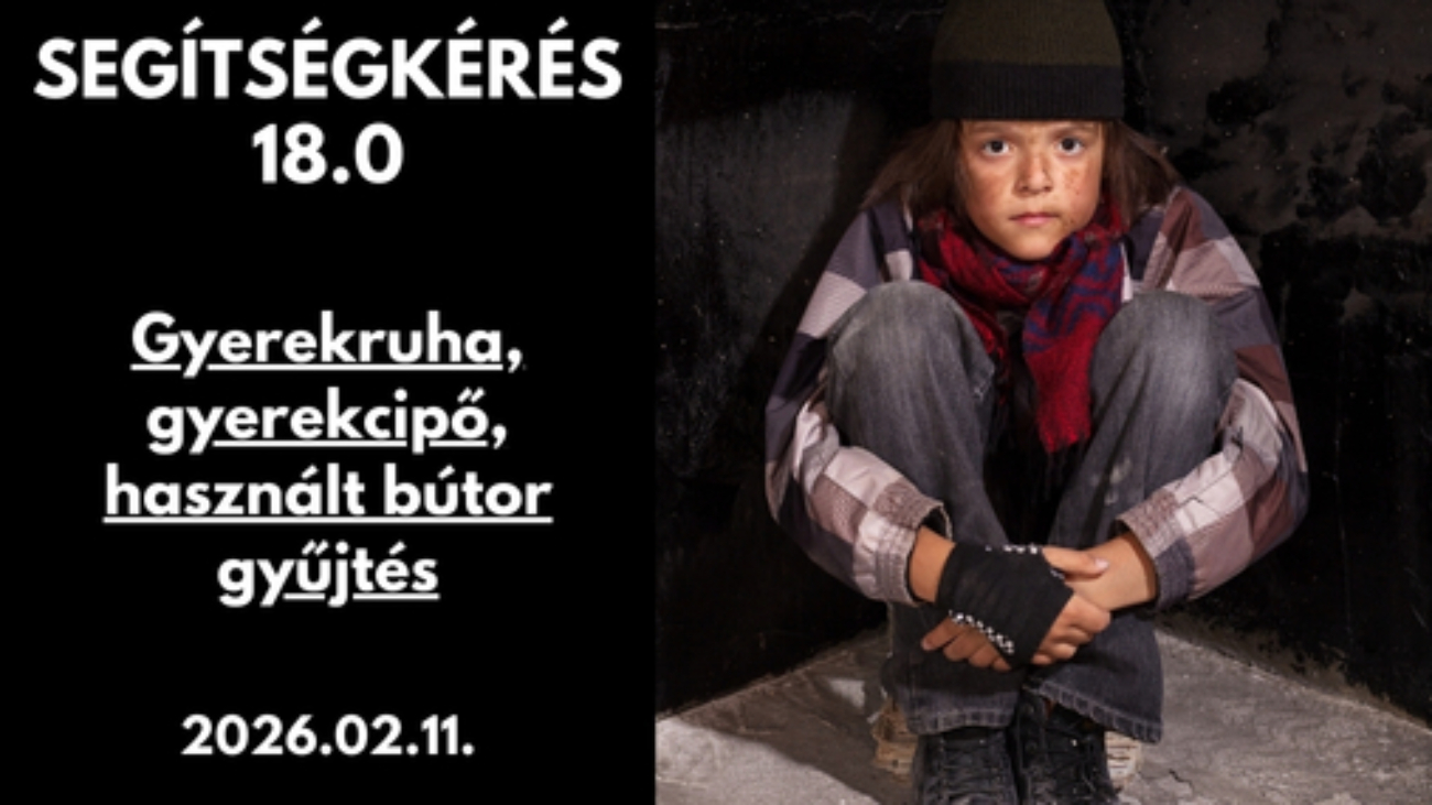 Gyüli, DOKK hírméret