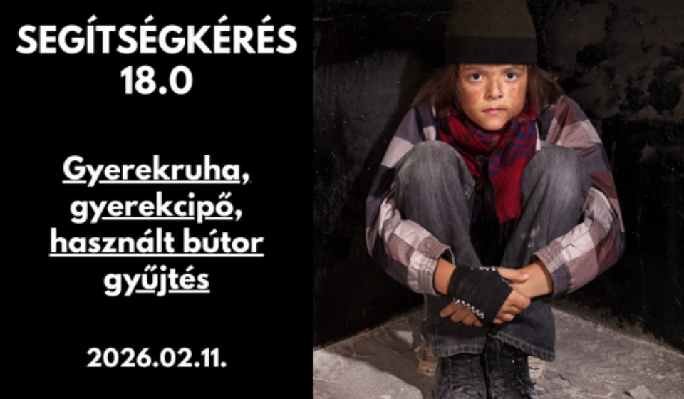 Gyüli, DOKK hírméret