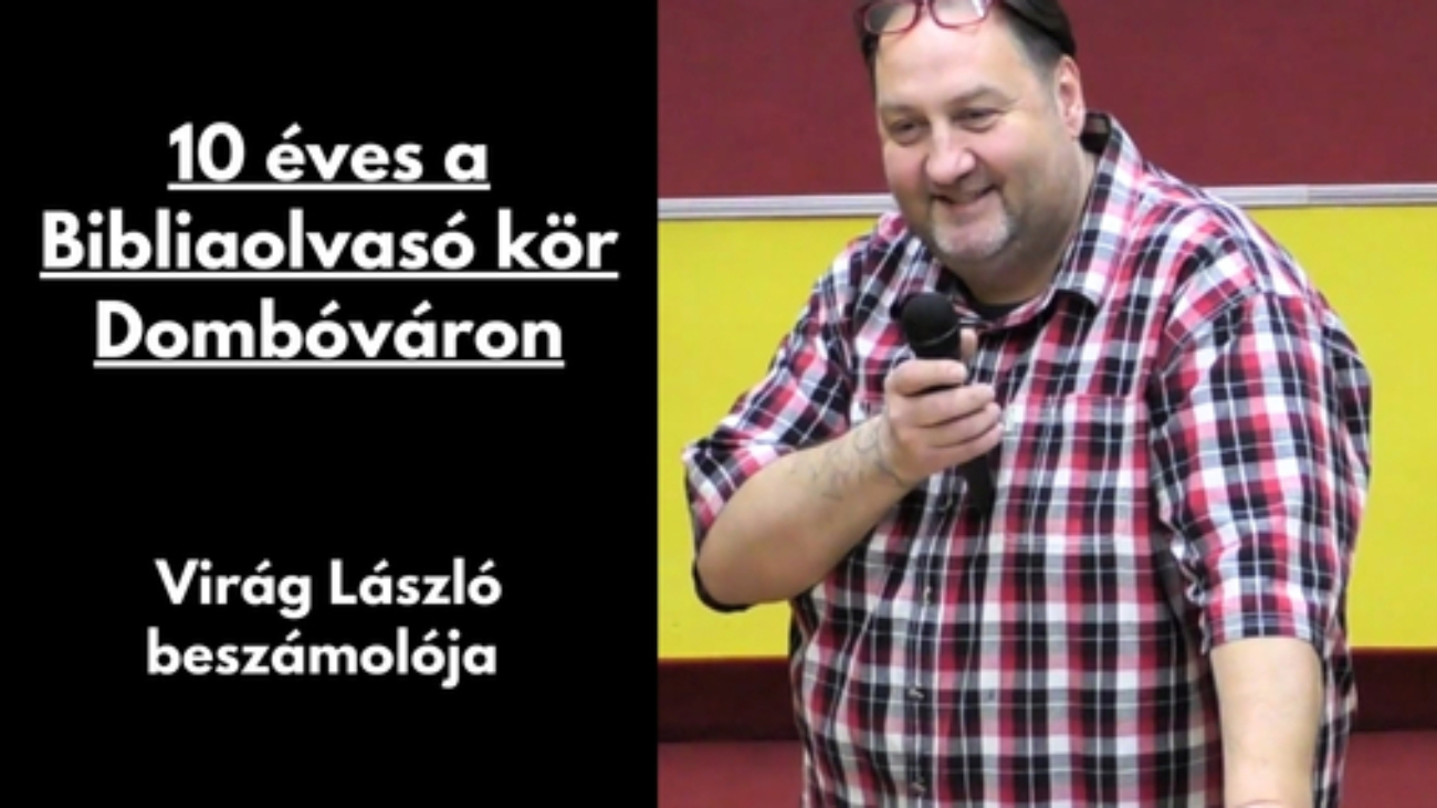 Gyüli, DOKK hírméret