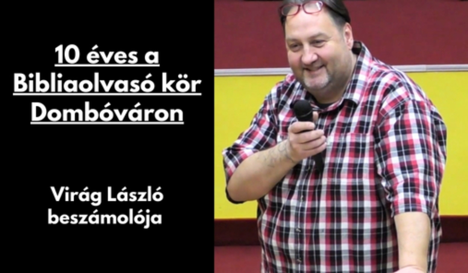 Gyüli, DOKK hírméret