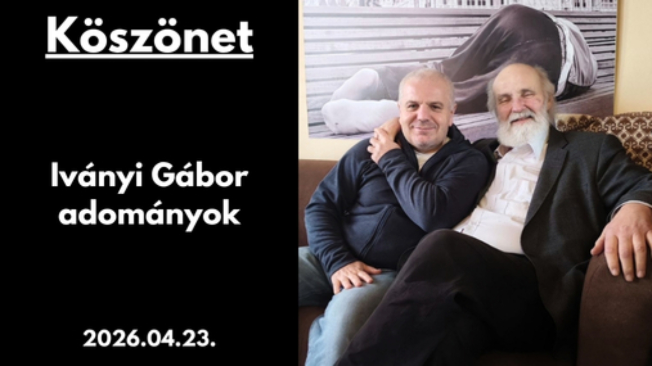 Gyüli, DOKK hírméret