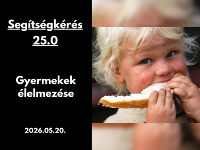 Gyüli, DOKK hírméret