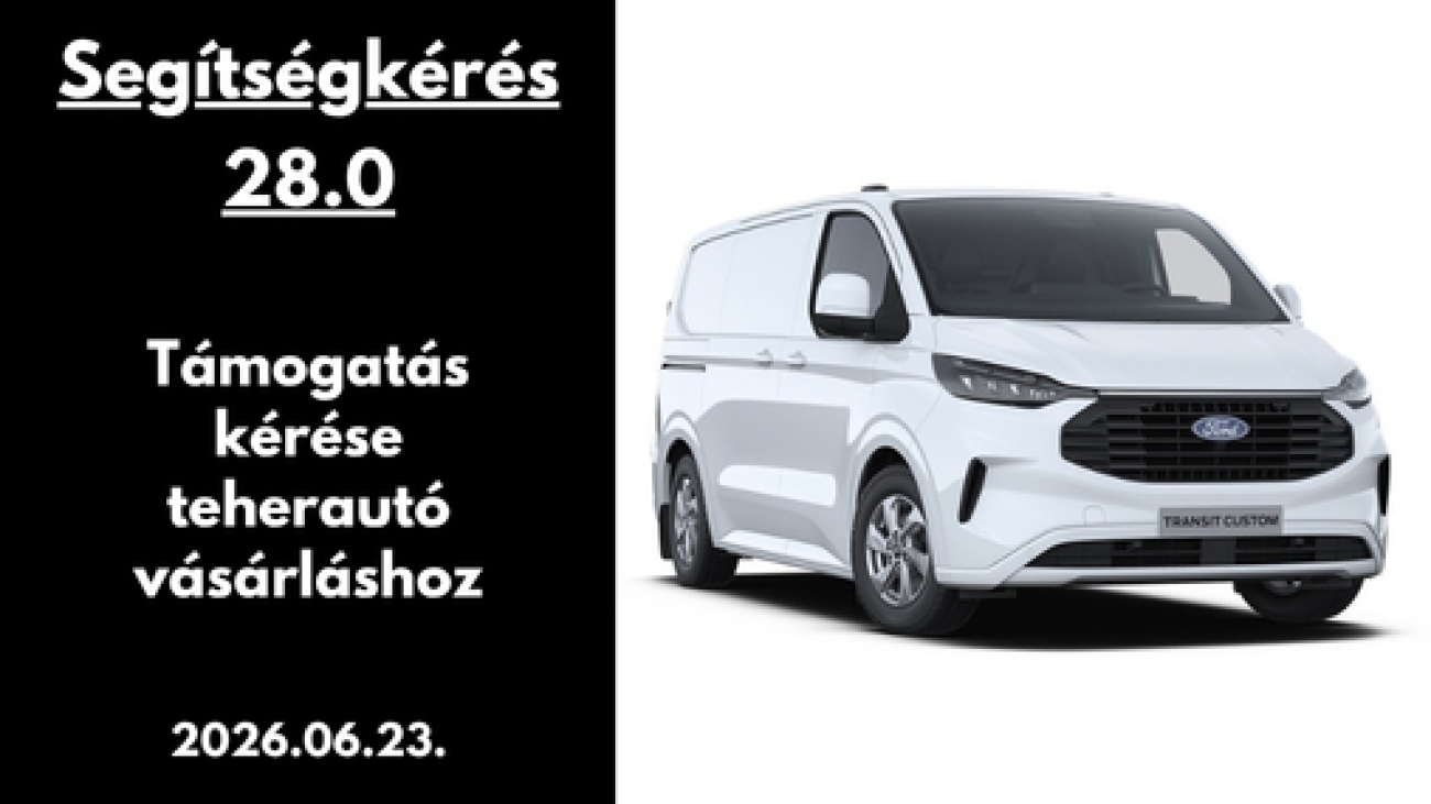 Gyüli, DOKK hírméret