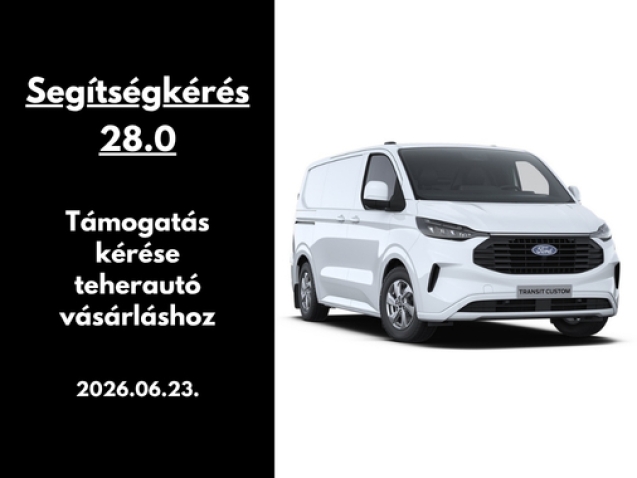 Gyüli, DOKK hírméret