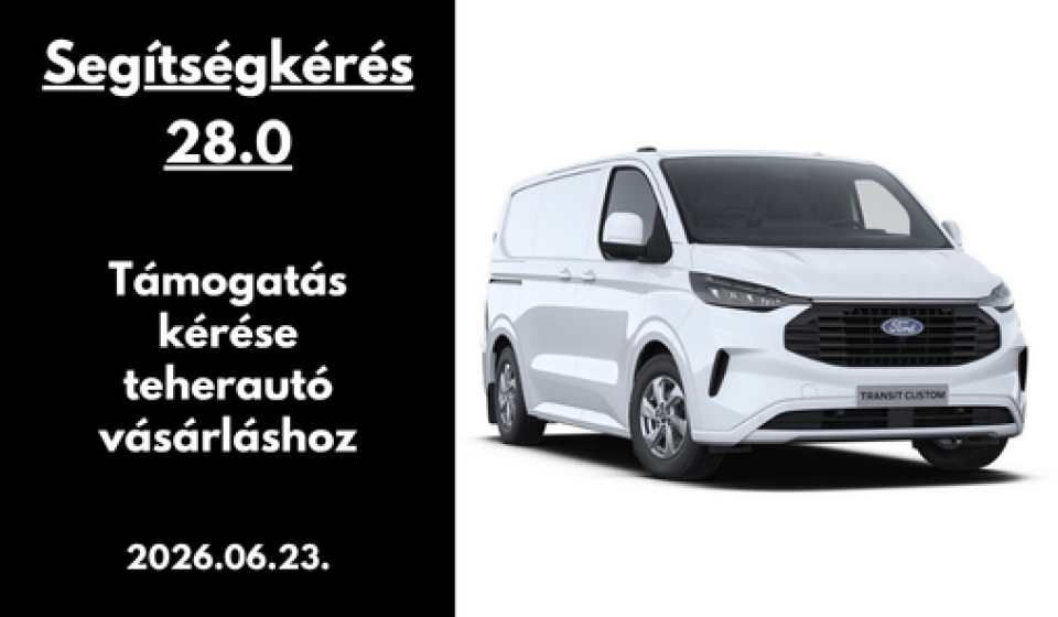Gyüli, DOKK hírméret