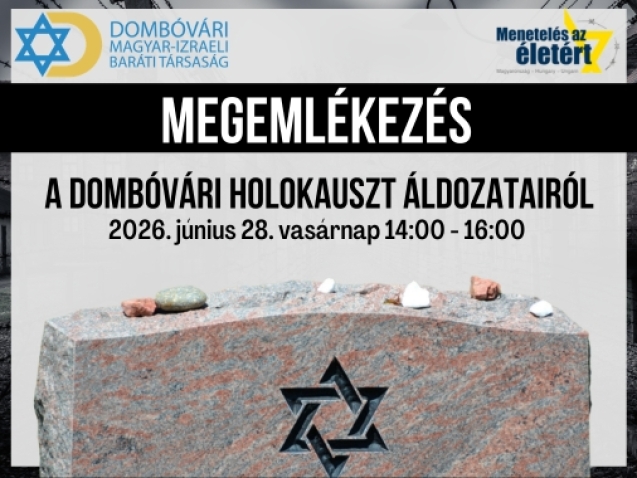 Gyüli, Dokk hírméret