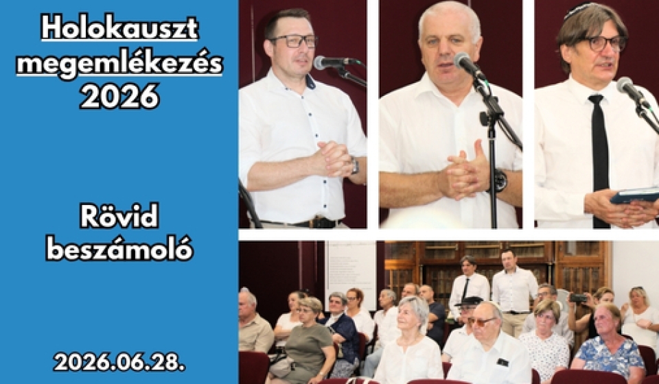 Gyüli, DOKK hírméret