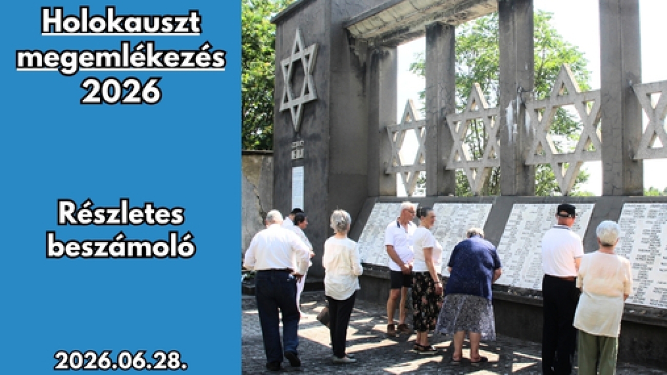 Gyüli, DOKK hírméret