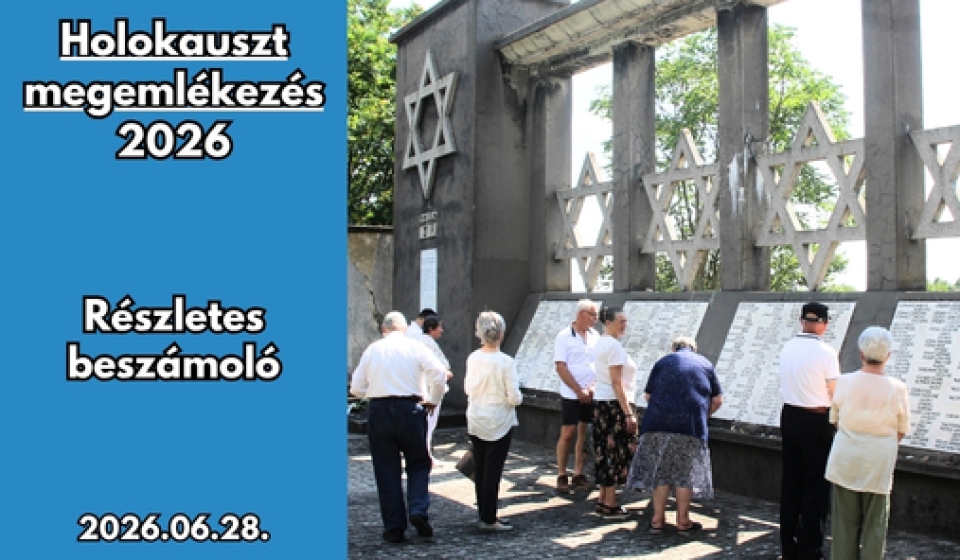 Gyüli, DOKK hírméret