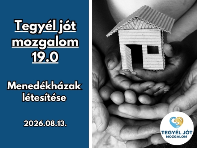 Gyüli, DOKK hírméret