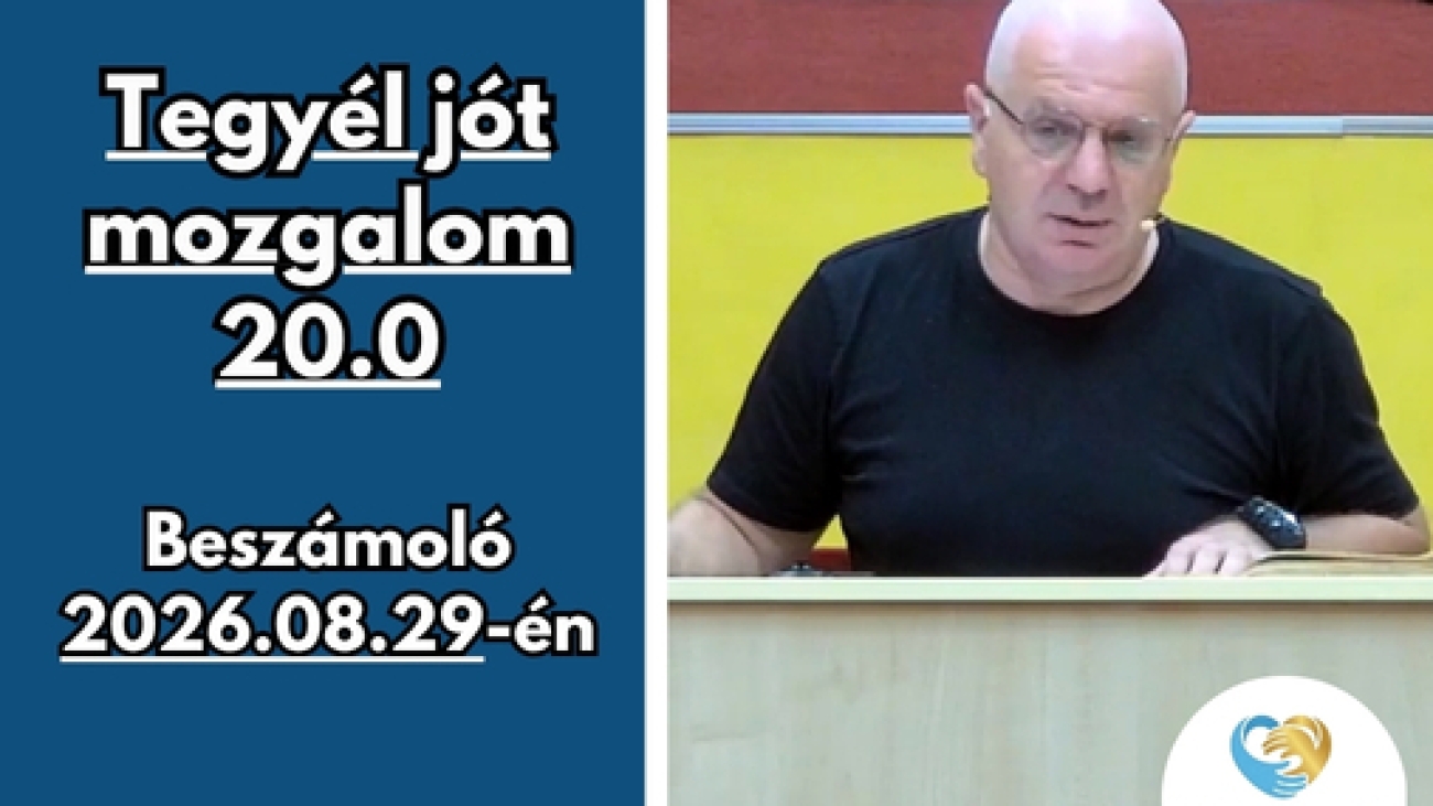 Gyüli, DOKK hírméret