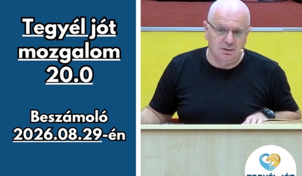 Gyüli, DOKK hírméret