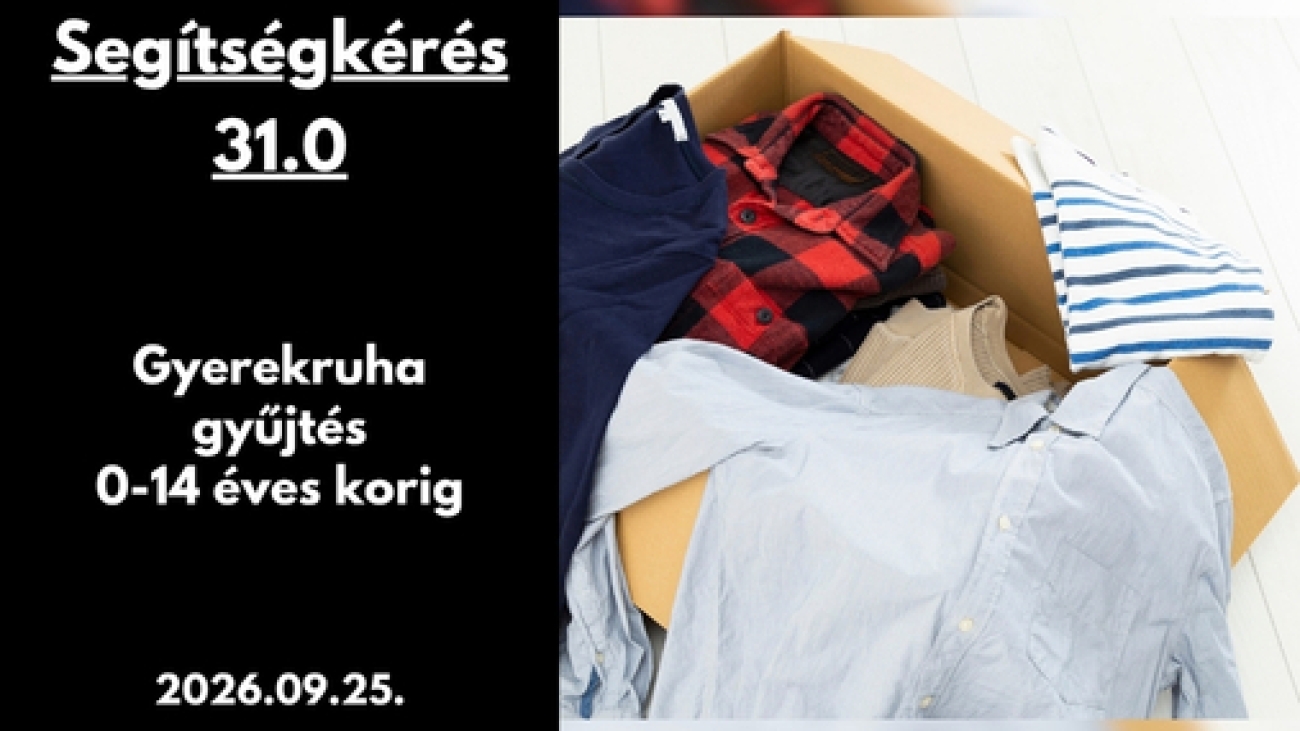 Gyüli, DOKK hírméret