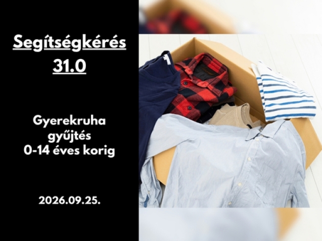 Gyüli, DOKK hírméret