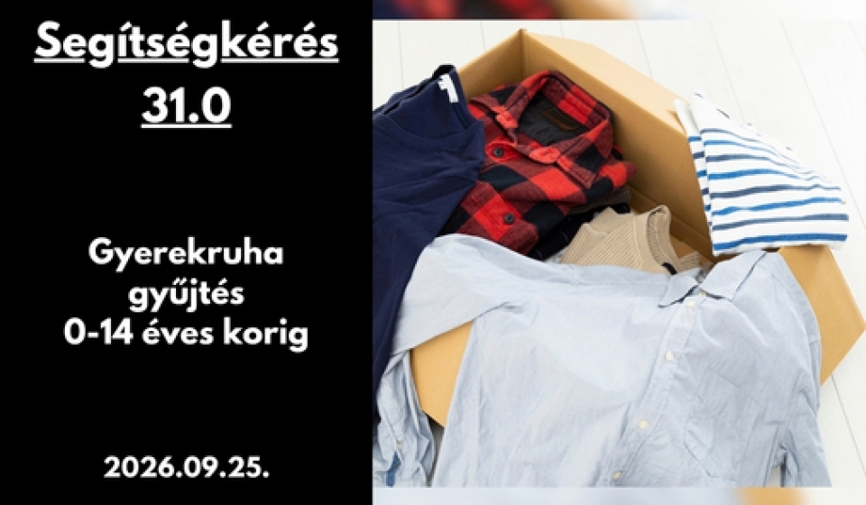 Gyüli, DOKK hírméret