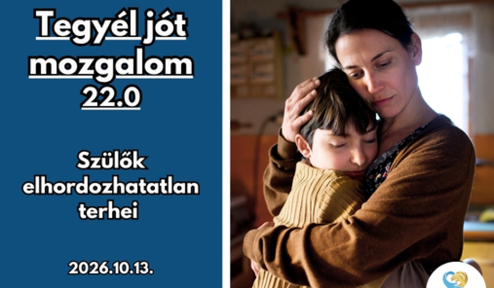 Gyüli, DOKK hírméret