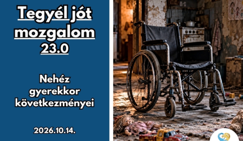 Gyüli, DOKK hírméret