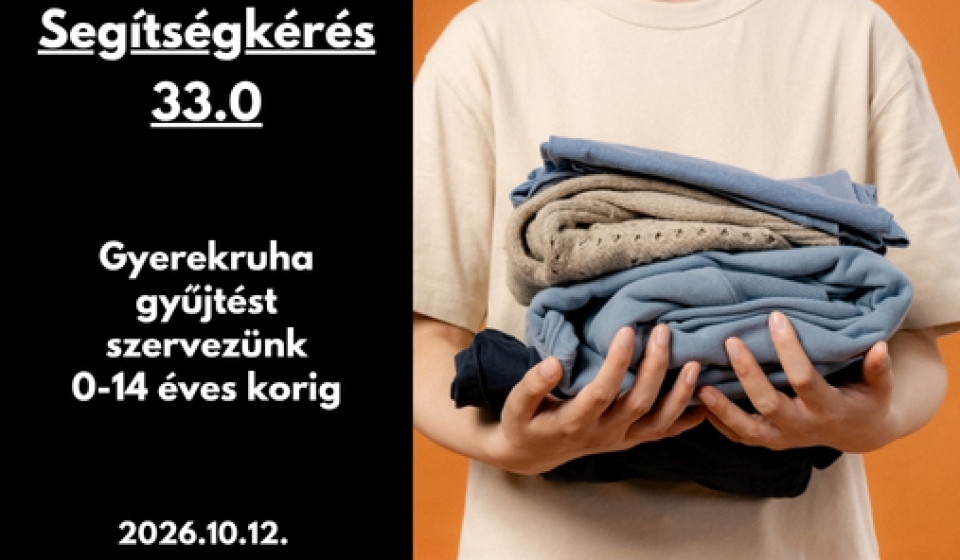 Gyüli, DOKK hírméret